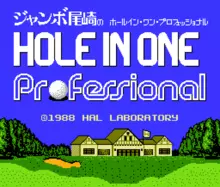 Image n° 1 - titles : Jumbo Ozaki no Hole in One Professional